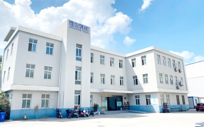 Guangu Factory