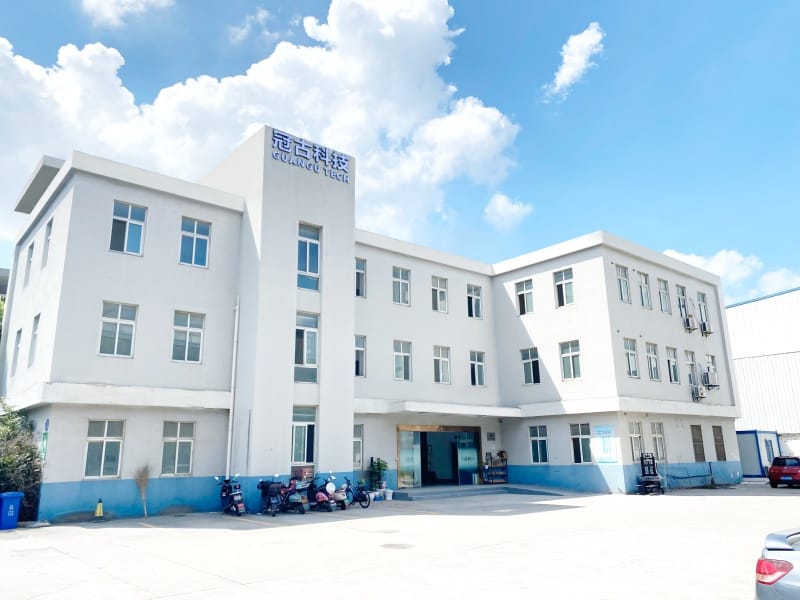 Guangu Factory