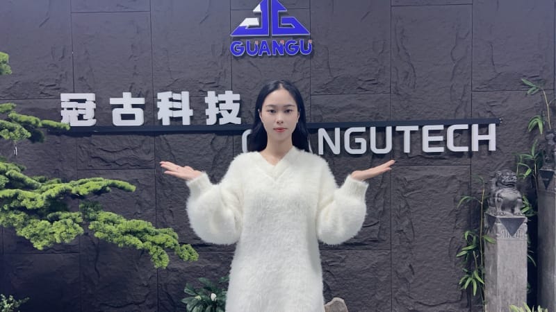 guangu2