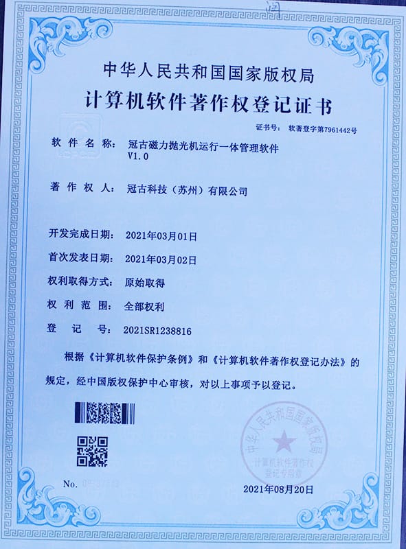 Сертификат 1