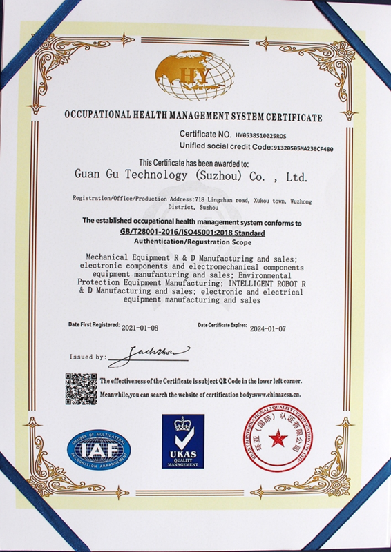 добросовестностью и качеством